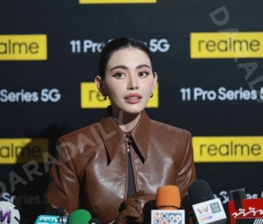 เปิดตัว "realme 11 Pro Series 5G" พร้อมกระทบไหล่แบรนด์แอมบาสเดอร์สาวสวย "ใหม่ - ดาวิกา โฮร์เน่"