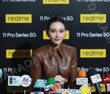 เปิดตัว "realme 11 Pro Series 5G" พร้อมกระทบไหล่แบรนด์แอมบาสเดอร์สาวสวย "ใหม่ - ดาวิกา โฮร์เน่"