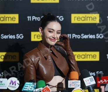 เปิดตัว "realme 11 Pro Series 5G" พร้อมกระทบไหล่แบรนด์แอมบาสเดอร์สาวสวย "ใหม่ - ดาวิกา โฮร์เน่"