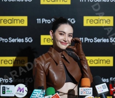 เปิดตัว "realme 11 Pro Series 5G" พร้อมกระทบไหล่แบรนด์แอมบาสเดอร์สาวสวย "ใหม่ - ดาวิกา โฮร์เน่"