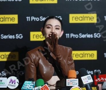 เปิดตัว "realme 11 Pro Series 5G" พร้อมกระทบไหล่แบรนด์แอมบาสเดอร์สาวสวย "ใหม่ - ดาวิกา โฮร์เน่"