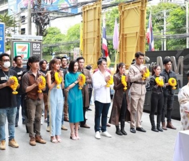 บรรยากาศพิธีบวงสรวงละคร “จอมโจรดอกไม้ขาว” นำแสดงโดย  พ้อยท์-ชลวิทย์, หนูเล็ก-ทิฐินันท์ 