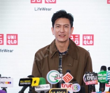 UNIQLO Fall/Winter 2023 พร้อมพบกับ แอน ทองประสม,ติ๊ก เจษฎาภรณ์,อ๊ะอาย 4EVE