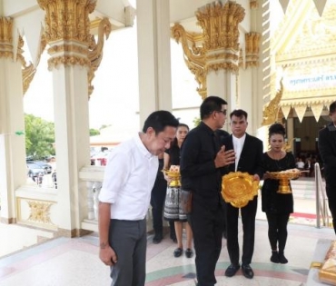 พิธีฌาปนกิจ "พนม นพพร" ณ วัดบางรักน้อย