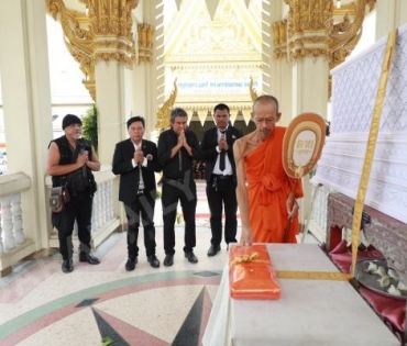 พิธีฌาปนกิจ "พนม นพพร" ณ วัดบางรักน้อย