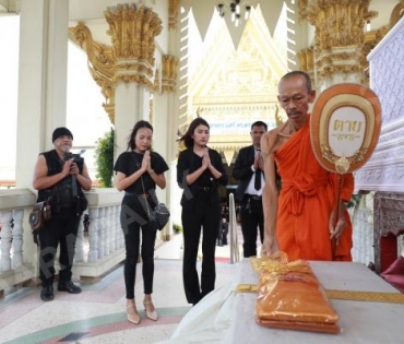 พิธีฌาปนกิจ "พนม นพพร" ณ วัดบางรักน้อย