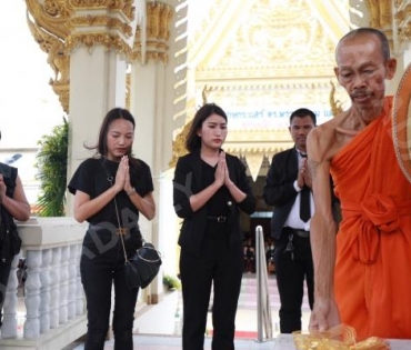 พิธีฌาปนกิจ "พนม นพพร" ณ วัดบางรักน้อย