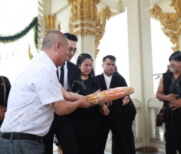 พิธีฌาปนกิจ "พนม นพพร" ณ วัดบางรักน้อย