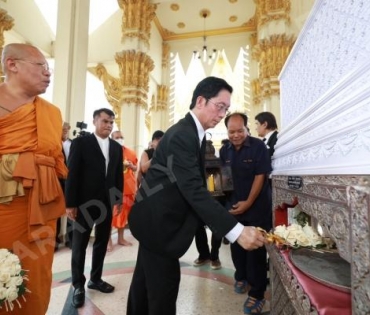 พิธีฌาปนกิจ "พนม นพพร" ณ วัดบางรักน้อย