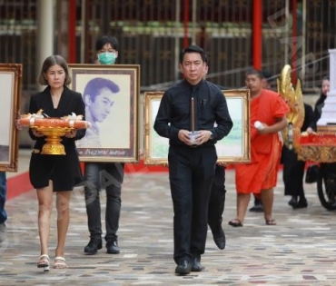 พิธีฌาปนกิจ "พนม นพพร" ณ วัดบางรักน้อย