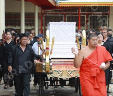 พิธีฌาปนกิจ "พนม นพพร" ณ วัดบางรักน้อย