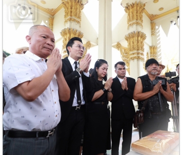 พิธีฌาปนกิจ "พนม นพพร" ณ วัดบางรักน้อย