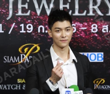 SIAM PARAGON WATCH & JEWELRY พบ ใบเฟิร์น พิมพ์ชนก, เจเจ-กฤษณภูมิ, ก็อต-อิทธิพัทธ์