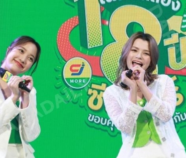 งานแถลงข่าวเปิดแคมเปญ “เฉลิมฉลอง 18 ปี ซีเจ มอร์” กับ 2 ศูจิ้นสุตฮอต “เฟิร์ส-ข้าวตัง” และ “ฟรีน-เบคกี้”