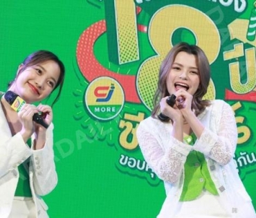 งานแถลงข่าวเปิดแคมเปญ “เฉลิมฉลอง 18 ปี ซีเจ มอร์” กับ 2 ศูจิ้นสุตฮอต “เฟิร์ส-ข้าวตัง” และ “ฟรีน-เบคกี้”