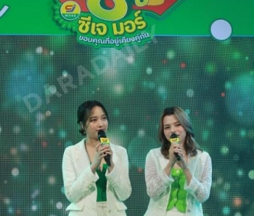 งานแถลงข่าวเปิดแคมเปญ “เฉลิมฉลอง 18 ปี ซีเจ มอร์” กับ 2 ศูจิ้นสุตฮอต “เฟิร์ส-ข้าวตัง” และ “ฟรีน-เบคกี้”