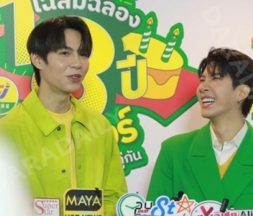 งานแถลงข่าวเปิดแคมเปญ “เฉลิมฉลอง 18 ปี ซีเจ มอร์” กับ 2 ศูจิ้นสุตฮอต “เฟิร์ส-ข้าวตัง” และ “ฟรีน-เบคกี้”