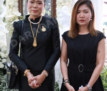 พิธีพระราชทานน้ำหลวงอาบศพ "ชลธี ธารทอง" ศิลปินแห่งชาติ 