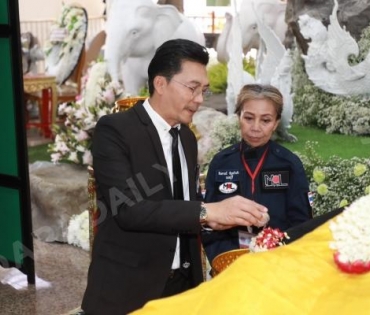 พิธีพระราชทานน้ำหลวงอาบศพ "ชลธี ธารทอง" ศิลปินแห่งชาติ 