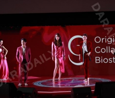 นวัตกรรมใหม่ล่าสุด “Original Collagen Biostimulator” พบกับ “บี น้ำทิพย์” และ “คริสติน่า อากีล่าร์” 