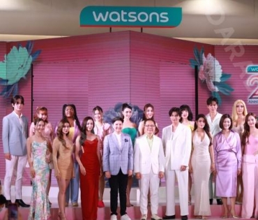 บรรยากาศงาน Watsons 27th Anniversary นำโดย กลัฟ-คณาวุฒิ, ปู-ไปรยา, เบลล่า-ราณี และดาราอีกมากมาย