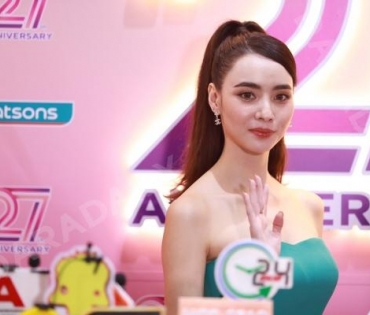 บรรยากาศงาน Watsons 27th Anniversary นำโดย กลัฟ-คณาวุฒิ, ปู-ไปรยา, เบลล่า-ราณี และดาราอีกมากมาย