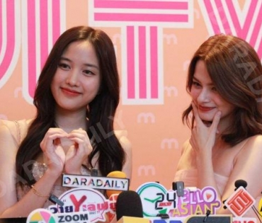 ฉลองเปิดตัว MULTY Beauty shop อย่างเป็นทางการ พบ คุณฟรีน - สโรชา และเบ็คกี้ - รีเบคก้า