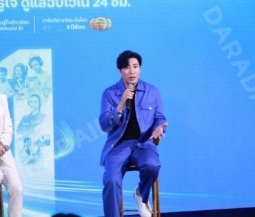 งานแถลงข่าว “Trueonline” พบกับ พรีเซ็นเตอร์สุดปังพลังโหนทุกระแส “หนุ่ม กรรชัย กำเนิดพลอย”