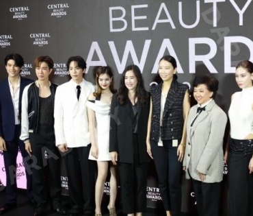 งาน "Central Beauty Awards 2023" พบกับ แอลลี่ อชิรญา,อัพ ภูมิพัฒน์, ซิลวี่