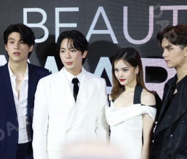 งาน "Central Beauty Awards 2023" พบกับ แอลลี่ อชิรญา,อัพ ภูมิพัฒน์, ซิลวี่