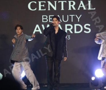 งาน "Central Beauty Awards 2023" พบกับ แอลลี่ อชิรญา,อัพ ภูมิพัฒน์, ซิลวี่