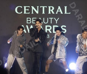 งาน "Central Beauty Awards 2023" พบกับ แอลลี่ อชิรญา,อัพ ภูมิพัฒน์, ซิลวี่