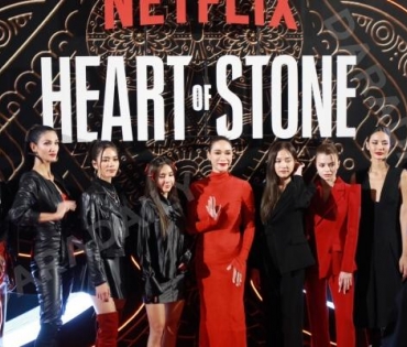 เปิดตัวภาพยนตร์รอบปฐมทัศน์ HEART OF STONE พบ พลอย เฌอมาลย์,ฟรีน สโรชา,แบ็คกี้ รีเบคก้า