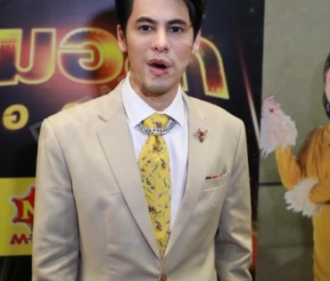 งานเปิดตัวรายการใหม่ "หมอลำไอดอล" นำโดย ตั๊กแตน ชลดา,เบิ้ล ปทุมราช