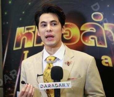 งานเปิดตัวรายการใหม่ "หมอลำไอดอล" นำโดย ตั๊กแตน ชลดา,เบิ้ล ปทุมราช