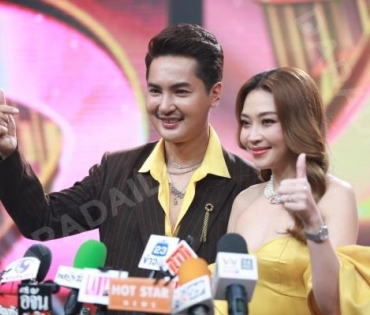 งานเปิดตัวรายการใหม่ "หมอลำไอดอล" นำโดย ตั๊กแตน ชลดา,เบิ้ล ปทุมราช