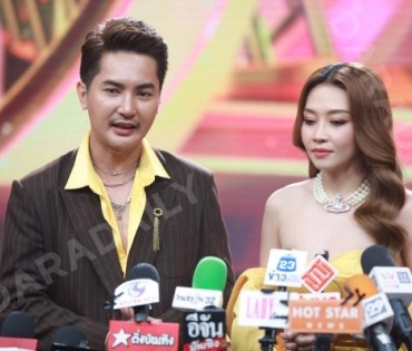 งานเปิดตัวรายการใหม่ "หมอลำไอดอล" นำโดย ตั๊กแตน ชลดา,เบิ้ล ปทุมราช