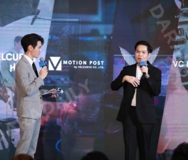 งานแถลงข่าวเปิดตัวโปรเจ็กต์ “PROJECT VELCURVE 2023” พบ "ฟรีน-สโรชา" และ "เบคกี้-รีเบคก้า"