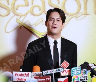 งานประกาศรางวัลภาพยนตร์แห่งชาติสุพรรณหงส์ ครั้งที่ 31 พบนักแสดงมากมายอาทิ "พีช-พชร","ญาญ่า -อุรัสยา"