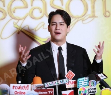 งานประกาศรางวัลภาพยนตร์แห่งชาติสุพรรณหงส์ ครั้งที่ 31 พบนักแสดงมากมายอาทิ "พีช-พชร","ญาญ่า -อุรัสยา"