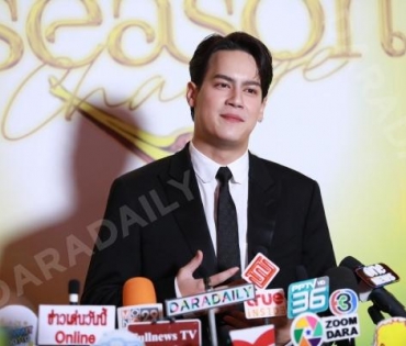 งานประกาศรางวัลภาพยนตร์แห่งชาติสุพรรณหงส์ ครั้งที่ 31 พบนักแสดงมากมายอาทิ "พีช-พชร","ญาญ่า -อุรัสยา"