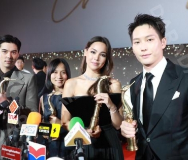 งานประกาศรางวัลภาพยนตร์แห่งชาติสุพรรณหงส์ ครั้งที่ 31 พบนักแสดงมากมายอาทิ "พีช-พชร","ญาญ่า -อุรัสยา"