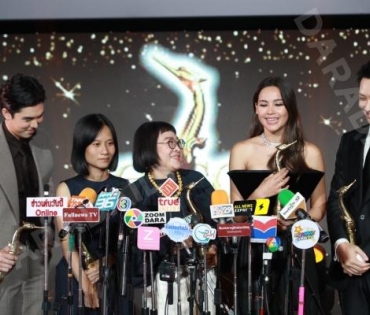 งานประกาศรางวัลภาพยนตร์แห่งชาติสุพรรณหงส์ ครั้งที่ 31 พบนักแสดงมากมายอาทิ "พีช-พชร","ญาญ่า -อุรัสยา"