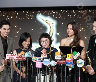 งานประกาศรางวัลภาพยนตร์แห่งชาติสุพรรณหงส์ ครั้งที่ 31 พบนักแสดงมากมายอาทิ "พีช-พชร","ญาญ่า -อุรัสยา"