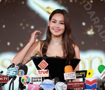 งานประกาศรางวัลภาพยนตร์แห่งชาติสุพรรณหงส์ ครั้งที่ 31 พบนักแสดงมากมายอาทิ "พีช-พชร","ญาญ่า -อุรัสยา"