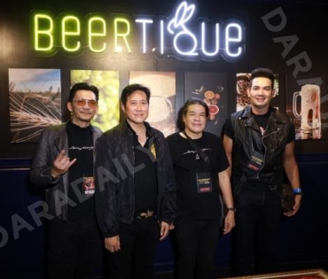 กีต้าร์คิงออฟไทยแลนด์ "แหลม มอริสัน" กับ คอนเสิร์ต "ROCK THE NIGHT FOR GUITAR KING OF THAILAND" 