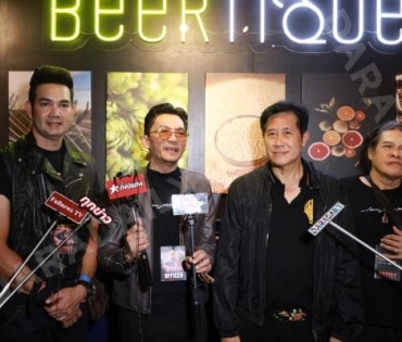 กีต้าร์คิงออฟไทยแลนด์ "แหลม มอริสัน" กับ คอนเสิร์ต "ROCK THE NIGHT FOR GUITAR KING OF THAILAND" 