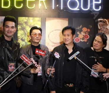 กีต้าร์คิงออฟไทยแลนด์ "แหลม มอริสัน" กับ คอนเสิร์ต "ROCK THE NIGHT FOR GUITAR KING OF THAILAND" 