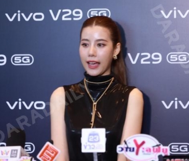 งาน vivo V29 5G Launch Event พบ ใบเฟิร์น-พิมพ์ชนก,เอสเธอร์ สุปรีย์ลีลา