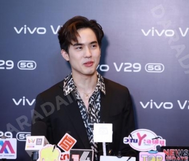 งาน vivo V29 5G Launch Event พบ ใบเฟิร์น-พิมพ์ชนก,เอสเธอร์ สุปรีย์ลีลา